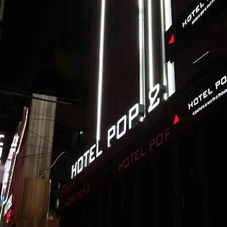Hotel Pop Jongno 2